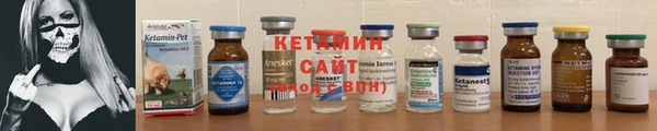 кокаин перу Богородск